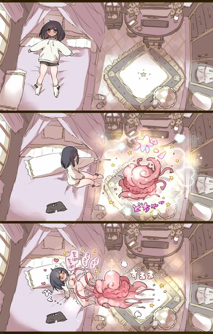 Ouchi De Yaru Koto Nai Node Shokushu Shoukan Shite Ecchi Ni Fukeru Mahou Shoujo | 집에서 할 게 없어서, 촉수를 소환해 엣찌에 열중하는 마법소녀